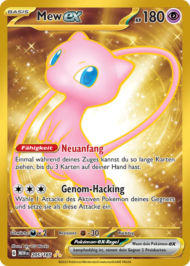 MEW205 - Mew EX - 151 - KP 3.6 - (MEW205/165)