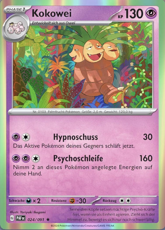 PAF024 - Kokowei - Paldeas Schicksale - KP 4.5 - (PAF024/91)