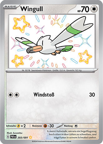 PAF203 - Wingull - Paldeas Schicksale - KP 4.5 - (PAF203/91)