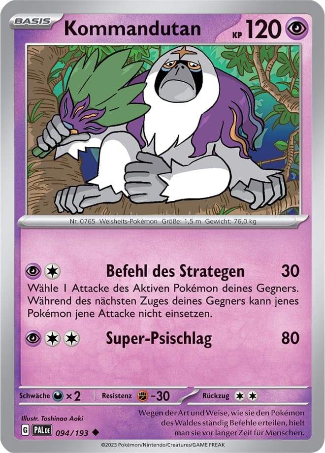 PAL094 - Kommandutan - Entwicklungen in Paldea - KP 02 - (PAL094/193)