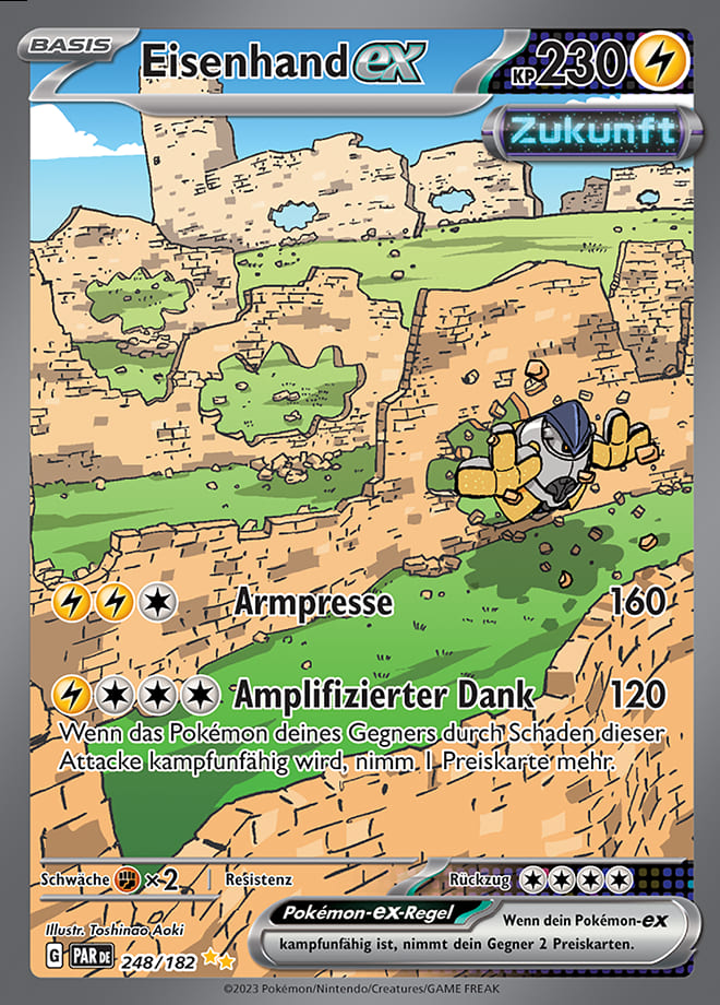 PAR248 - Eisenhand EX - Paradoxrift - KP 04 - (PAR248/182)