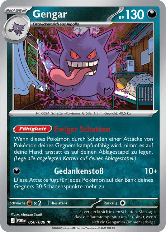 POR050 - Gengar