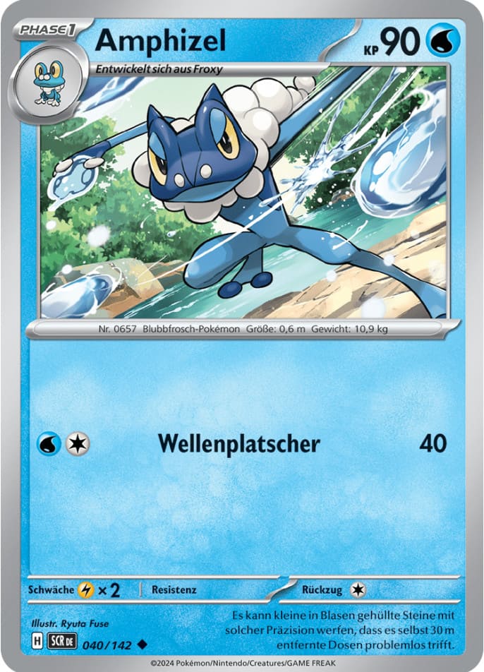 SCR040 - Amphizel - Stellarkrone - KP 07 - (SCR040/142)