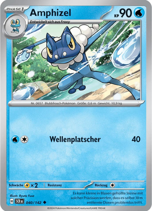 SCR040 - Amphizel - Stellarkrone - KP 07 - (SCR040/142)