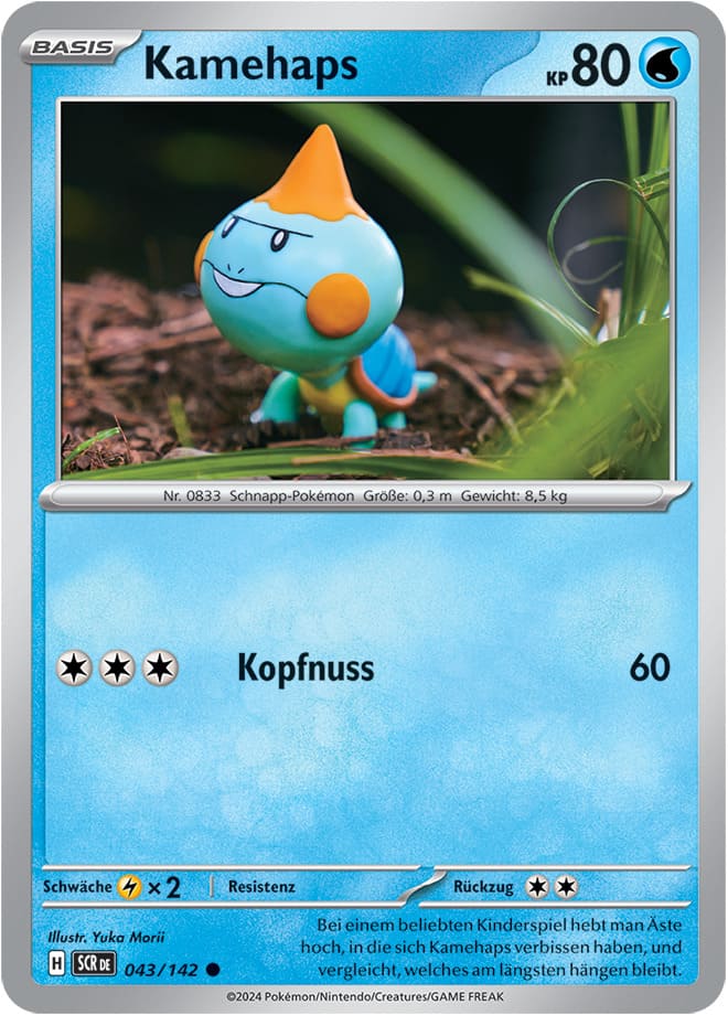 SCR043 - Kamehaps - Stellarkrone - KP 07 - (SCR043/142)