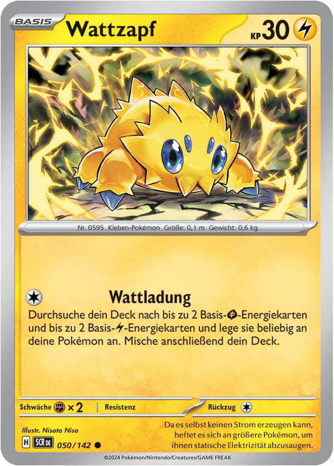 SCR050 - Wattzapf - Stellarkrone - KP 07 - (SCR050/142)