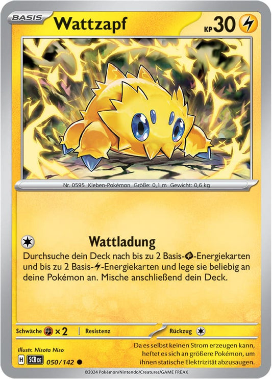 SCR050 - Wattzapf - Stellarkrone - KP 07 - (SCR050/142)