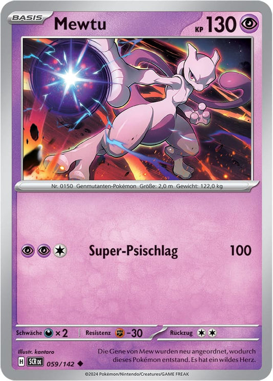 SCR059 - Mewtu - Stellarkrone - KP 07 - (SCR059/142)