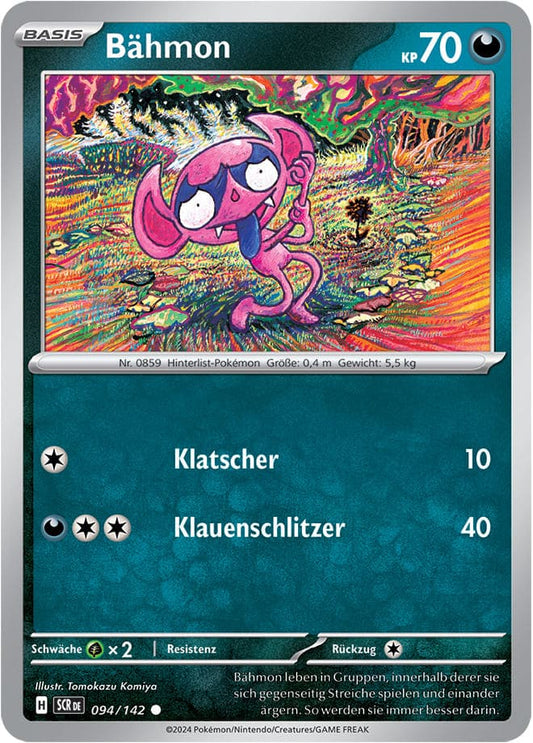 SCR094 - Bähmon - Stellarkrone - KP 07 - (SCR094/142)