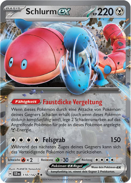 SCR110 - Schlurm ex - Stellarkrone - KP 07 - (SCR110/142)