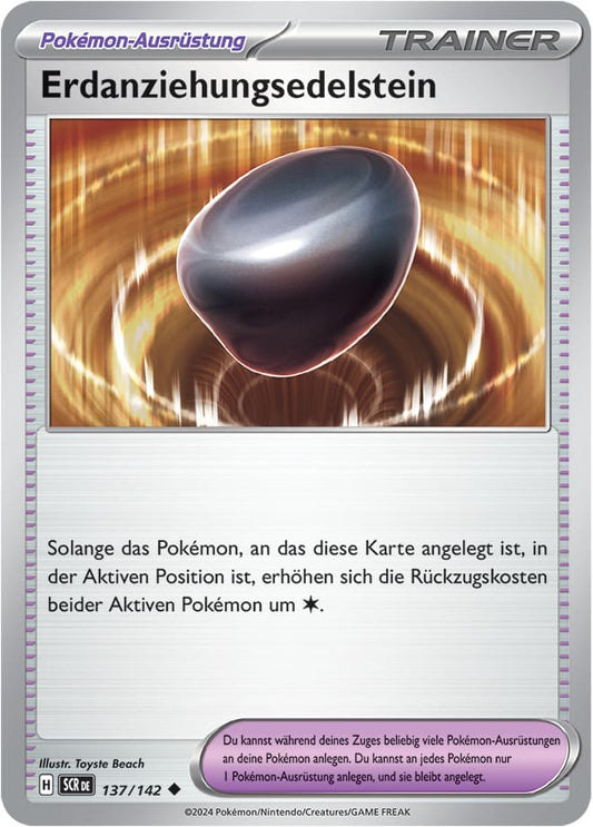 SCR137 - Erdanziehungsedelstein - Stellarkrone - KP 07 - (SCR137/142)