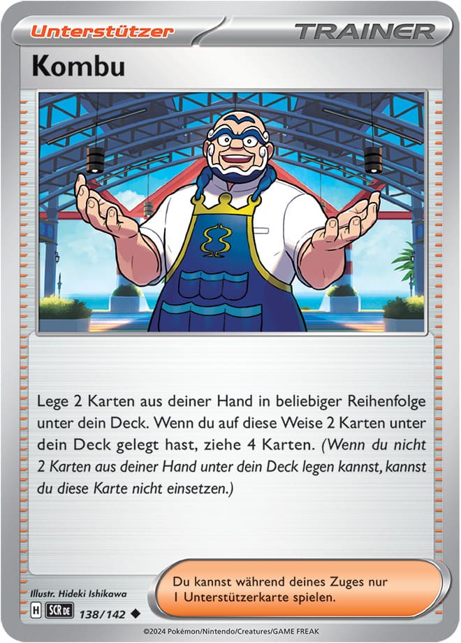 SCR138 - Kombu - Stellarkrone - KP 07 - (SCR138/142)
