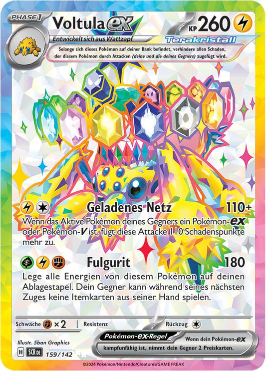 SCR159 - Voltula - Stellarkrone - KP 07 - (SCR159/142)