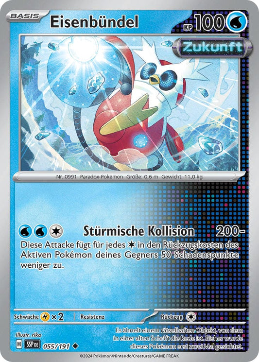 SSP055 - Eisenbündel - Stürmische Funken - KP 08 - (SSP055/191)