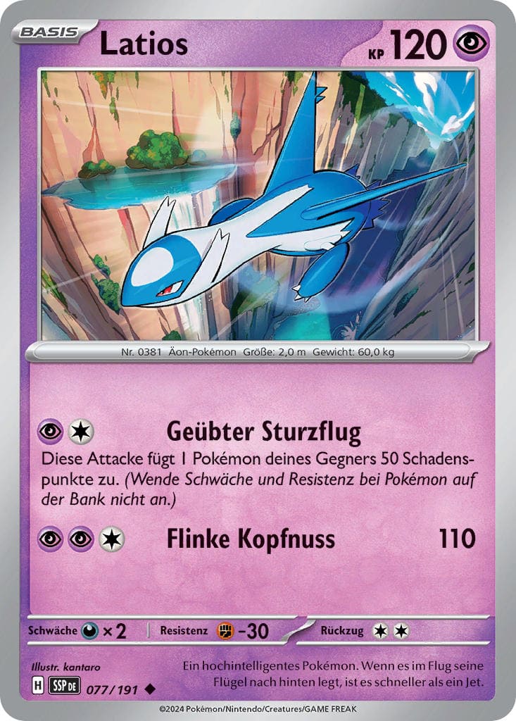 SSP077 - Latios - Stürmische Funken - KP 08 - (SSP077/191)