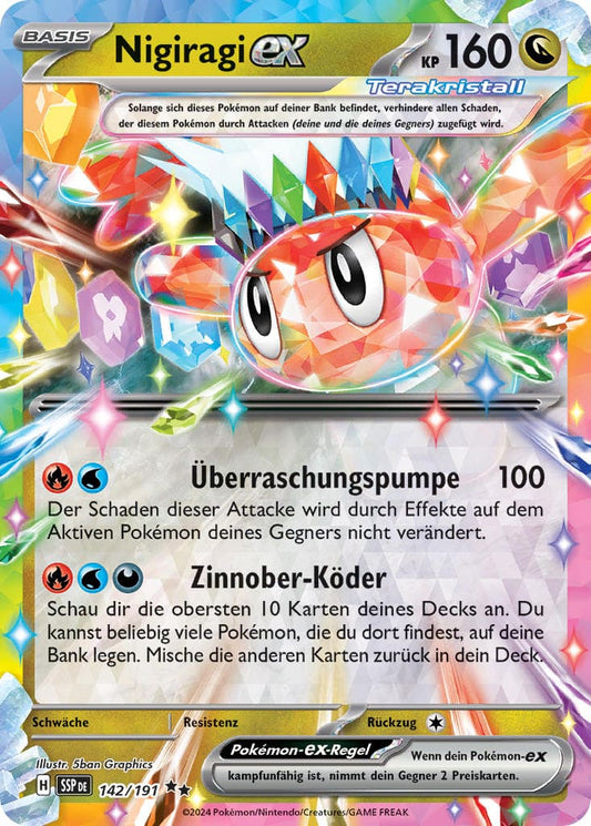 SSP142 - Nigiragi ex - Stürmische Funken - KP 08 - (SSP142/191)