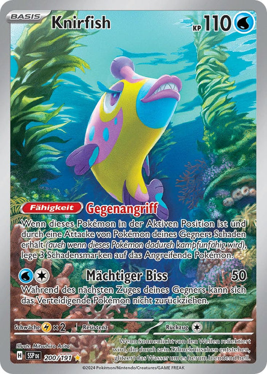 SSP200 - Knirfish - Stürmische Funken - KP 08 - (SSP200/191)