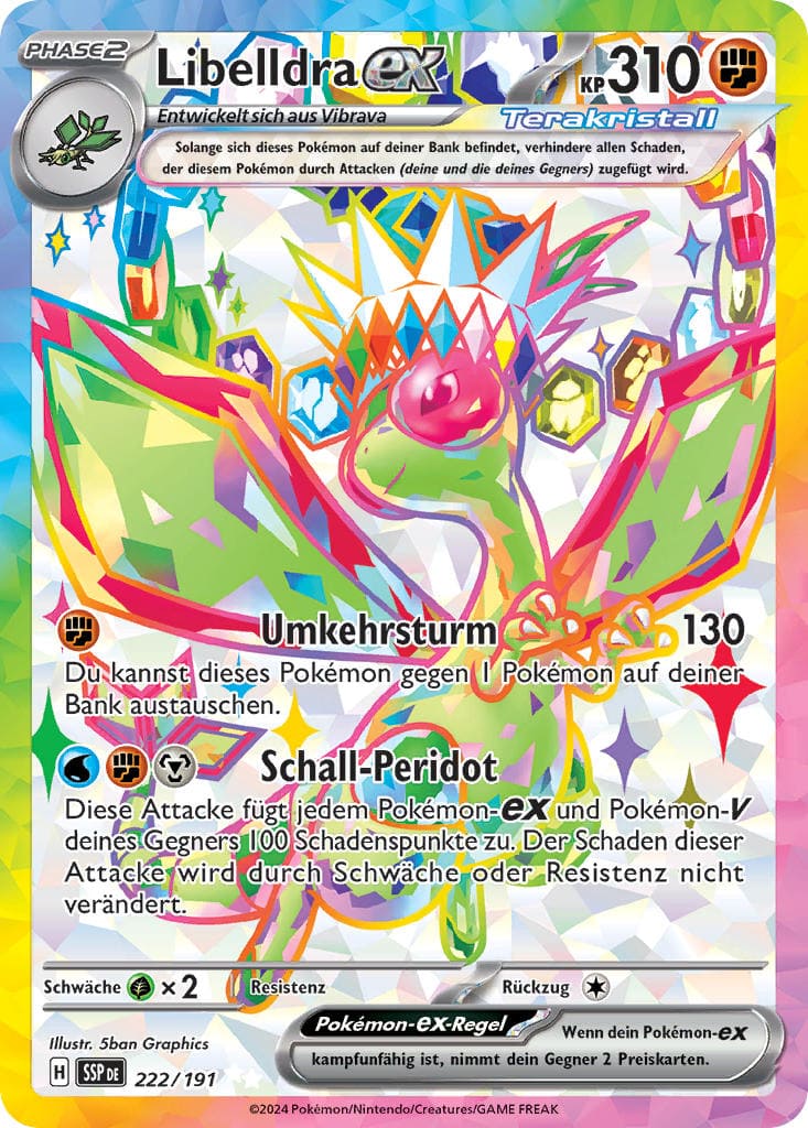 SSP222 - Libelldra EX - Stürmische Funken - KP 08 - (SSP222/191)