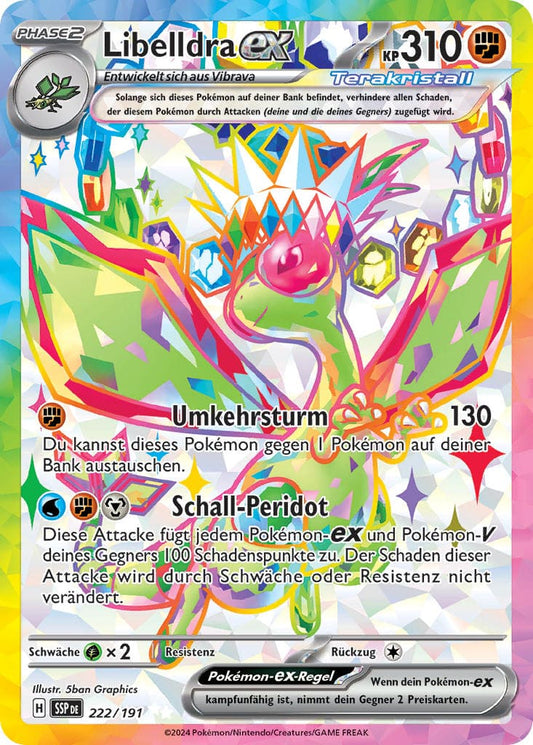 SSP222 - Libelldra EX - Stürmische Funken - KP 08 - (SSP222/191)