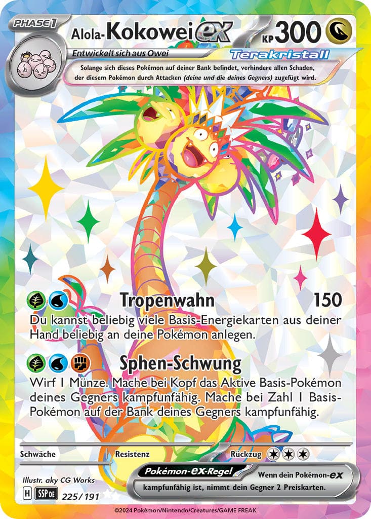 SSP225 - Alola-Kokowei EX - Stürmische Funken - KP 08 - (SSP225/191)
