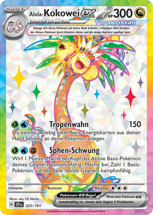 SSP225 - Alola-Kokowei EX - Stürmische Funken - KP 08 - (SSP225/191)