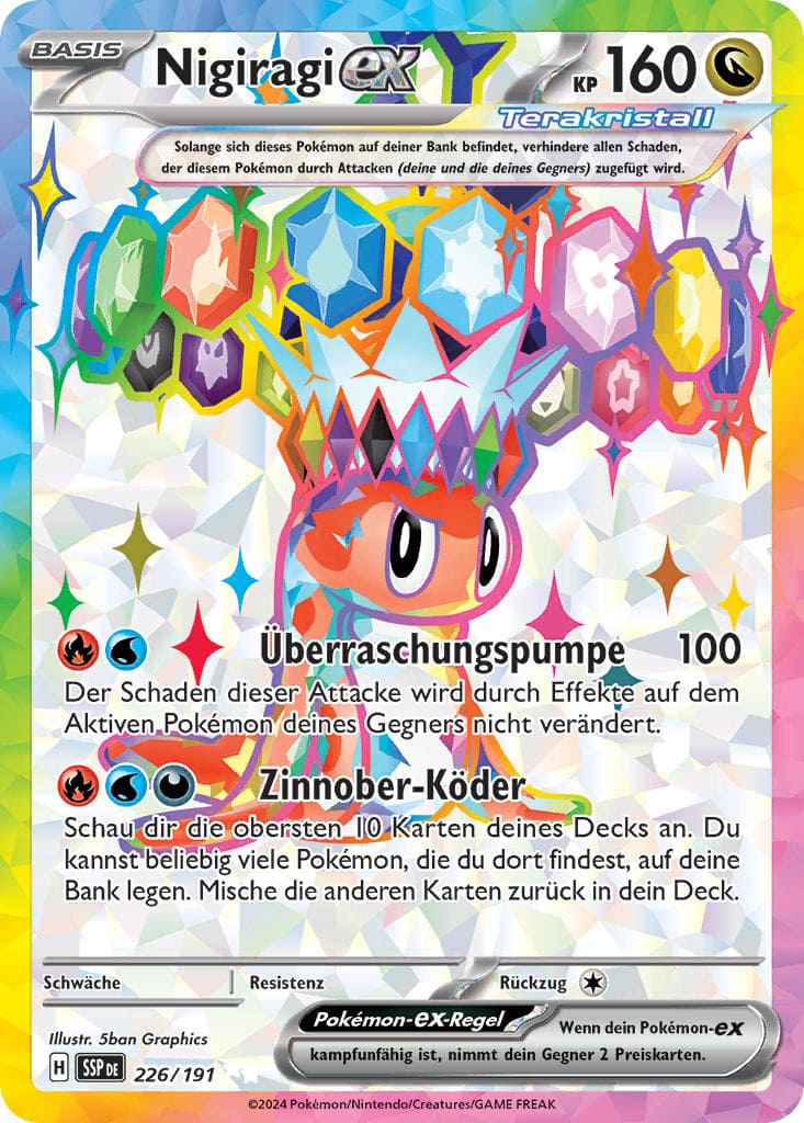 SSP226 - Nigiragi EX - Stürmische Funken - KP 08 - (SSP226/191)
