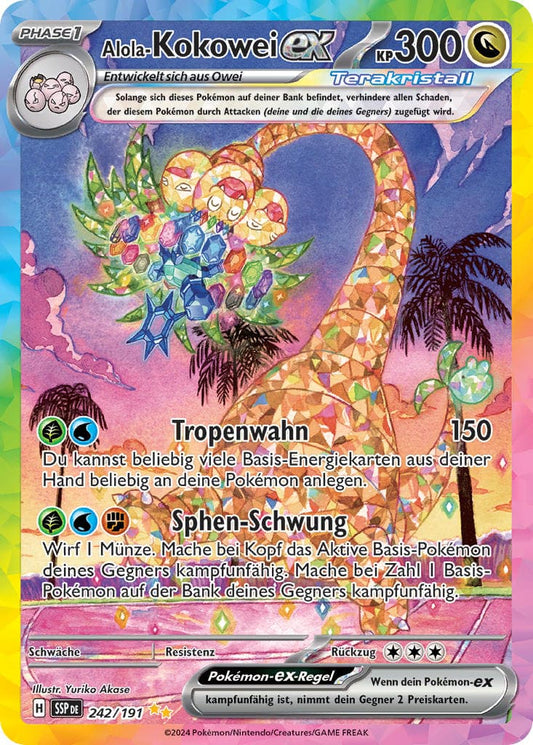 SSP242 - Alola-Kokowei - Stürmische Funken - KP 08 - (SSP242/191)