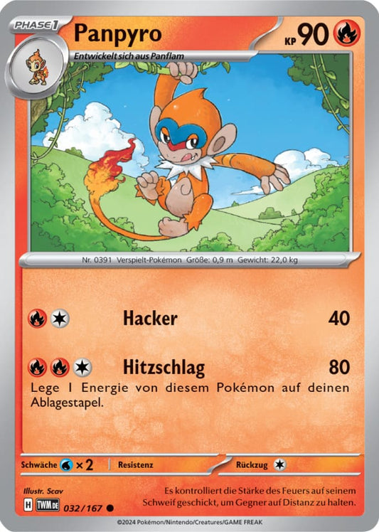 TWM032 - Panpyro - Maskerade im Zwielicht - KP 06 - (TWM032/167)