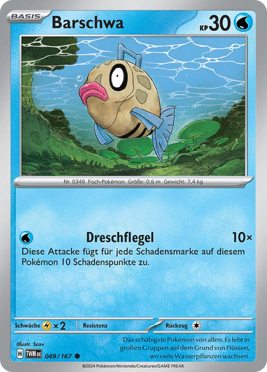 TWM049 - Barschwa - Maskerade im Zwielicht - KP 06 - (TWM049/167)