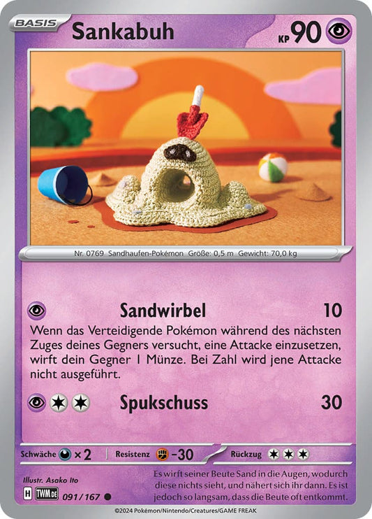 TWM091 - Sankabuh - Maskerade im Zwielicht - KP 06 - (TWM091/167)