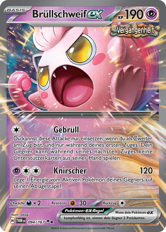 TWM094 - Brüllschweif ex - Maskerade im Zwielicht - KP 06 - (TWM094/167)