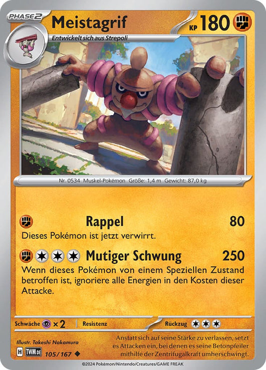 TWM105 - Meistagrif - Maskerade im Zwielicht - KP 06 - (TWM105/167)
