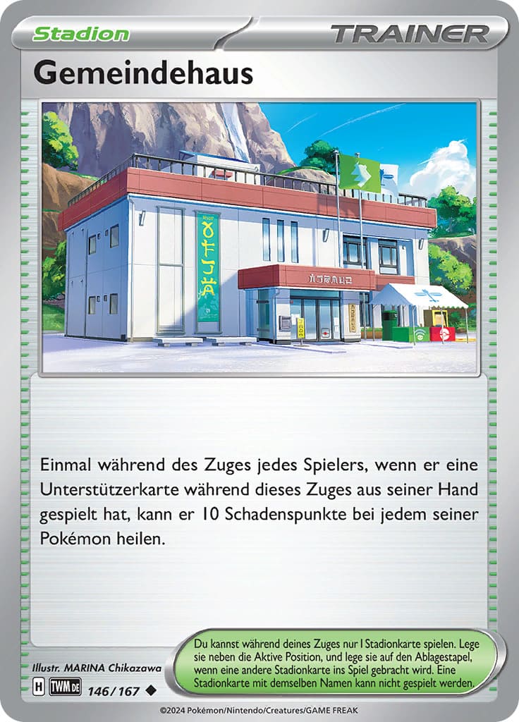 TWM146 - Gemeindehaus - Maskerade im Zwielicht - KP 06 - (TWM146/167)