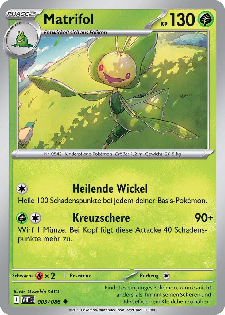 WHT003 - Matrifol - Weiße Flammen - KP 10.5 - (WHT003/86)