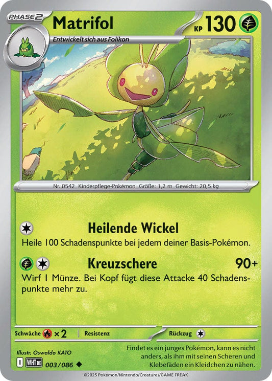 WHT003 - Matrifol - Weiße Flammen - KP 10.5 - (WHT003/86)