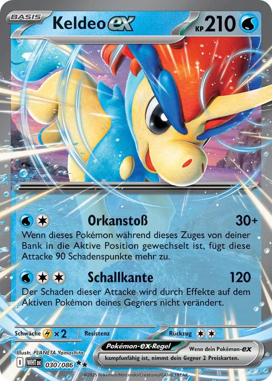 WHT030 - Keldeo ex - Weiße Flammen - KP 10.5 - (WHT030/86)