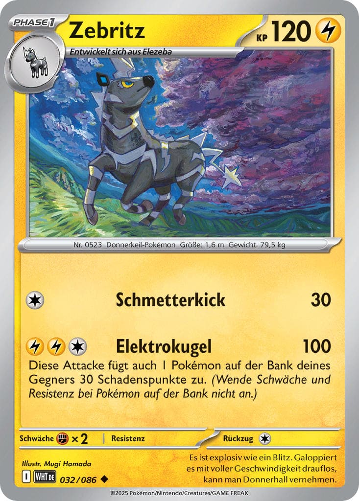 WHT032 - Zebritz - Weiße Flammen - KP 10.5 - (WHT032/86)