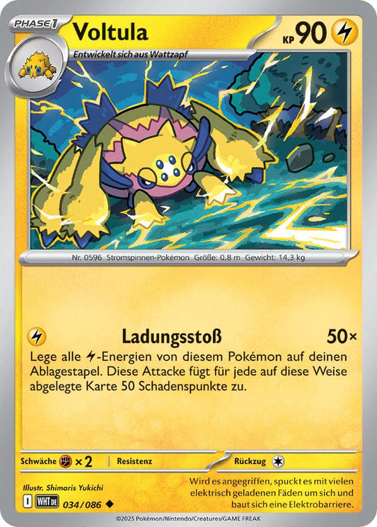 WHT034 - Voltula - Weiße Flammen - KP 10.5 - (WHT034/86)