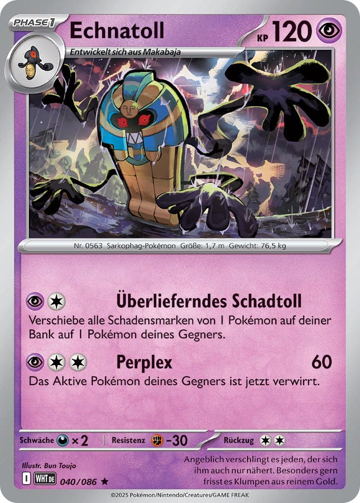 WHT040 - Echnatoll - Weiße Flammen - KP 10.5 - (WHT040/86)