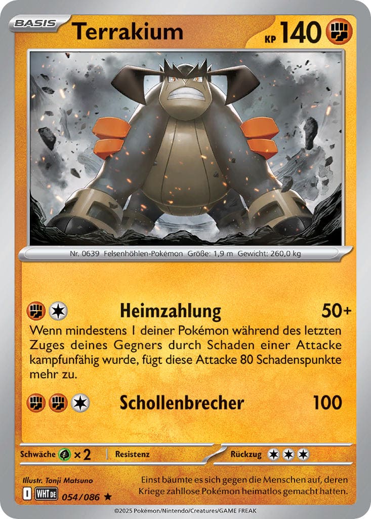 WHT054 - Terrakium - Weiße Flammen - KP 10.5 - (WHT054/86)