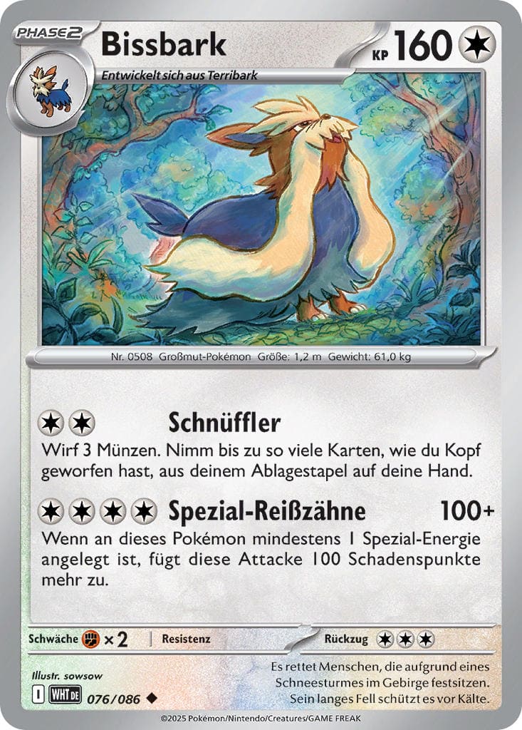 WHT076 - Bissbark - Weiße Flammen - KP 10.5 - (WHT076/86)
