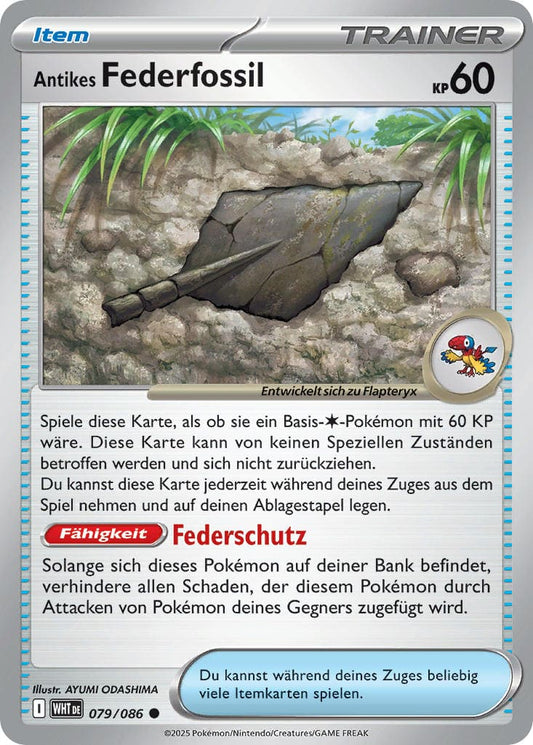 WHT079 - Antikes Federfossil - Weiße Flammen - KP 10.5 - (WHT079/86)