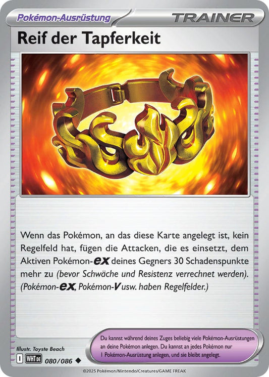 WHT080 - Reif der Tapferkeit - Weiße Flammen - KP 10.5 - (WHT080/86)