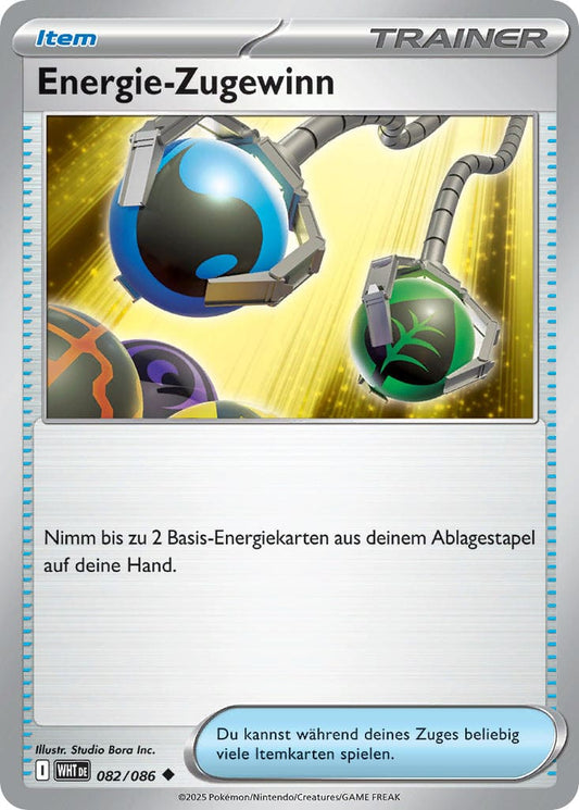 WHT082 - Energie-Zugewinn - Weiße Flammen - KP 10.5 - (WHT082/86)