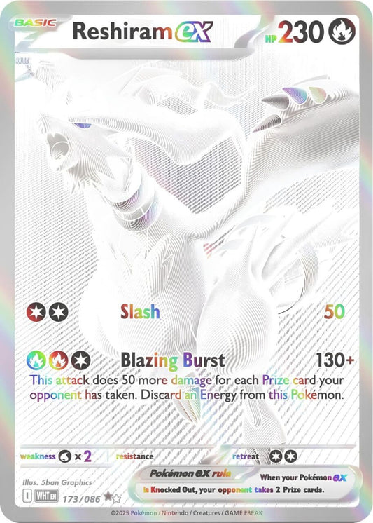 WHT173 - Reshiram EX - Weiße Flammen - KP 10.5 - (WHT173/86)